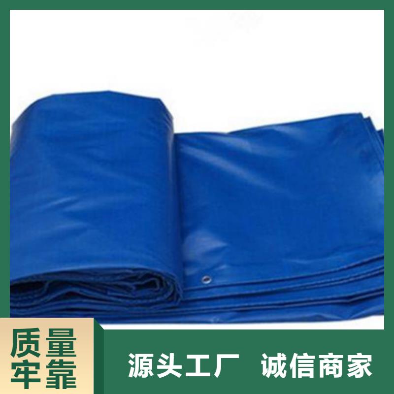 防雨布塑料防雨布品类齐全附近货源