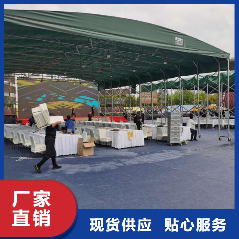 推拉雨棚品质放心同城生产商