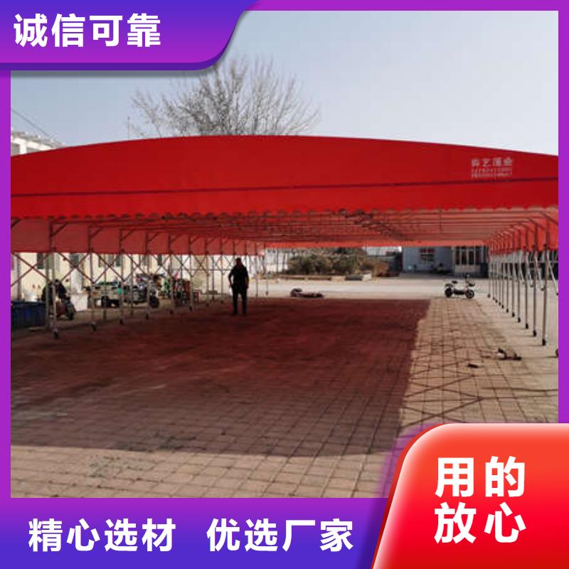 洛陽(yáng)推拉雨棚 定制