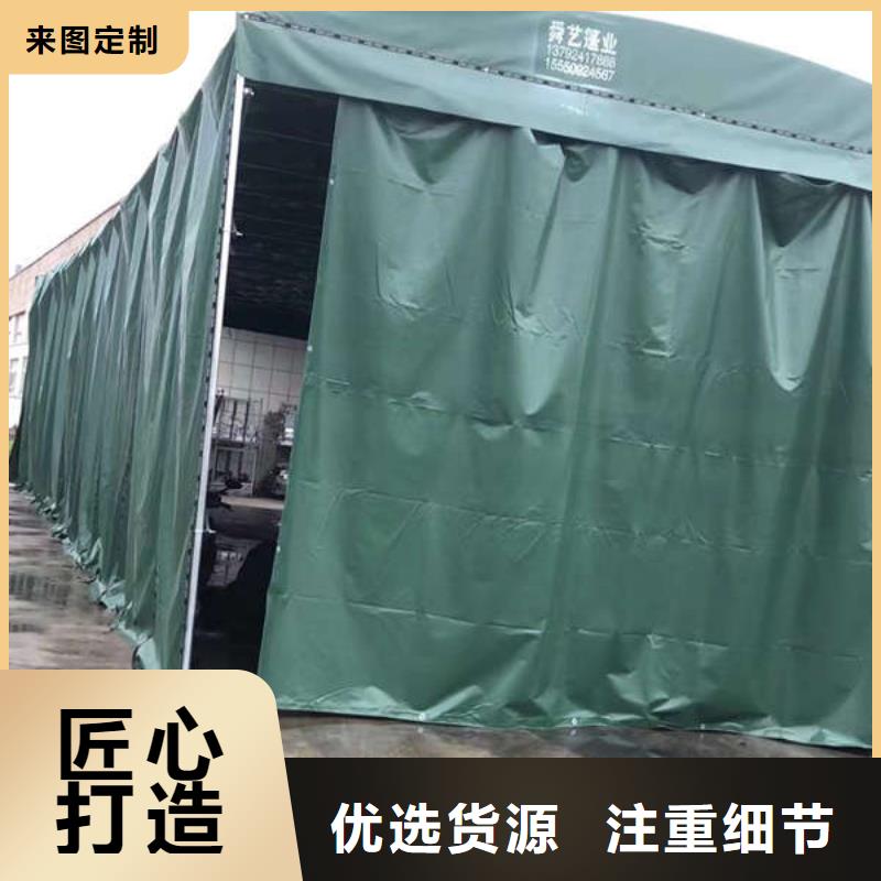 電動推拉篷訂制選擇我們選擇放心