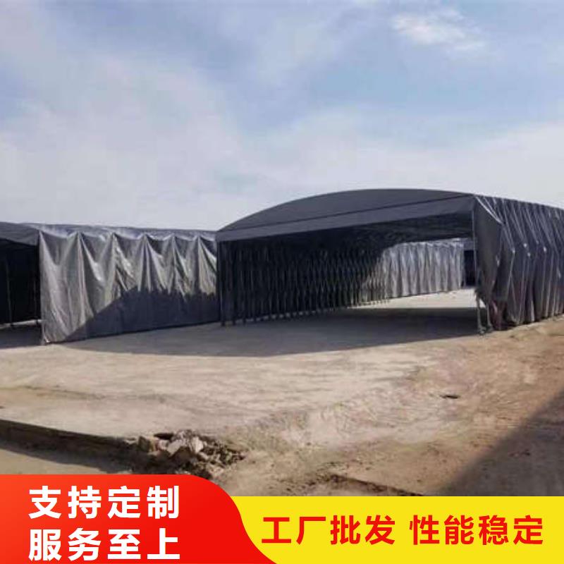 移动雨棚源头厂家本地货源