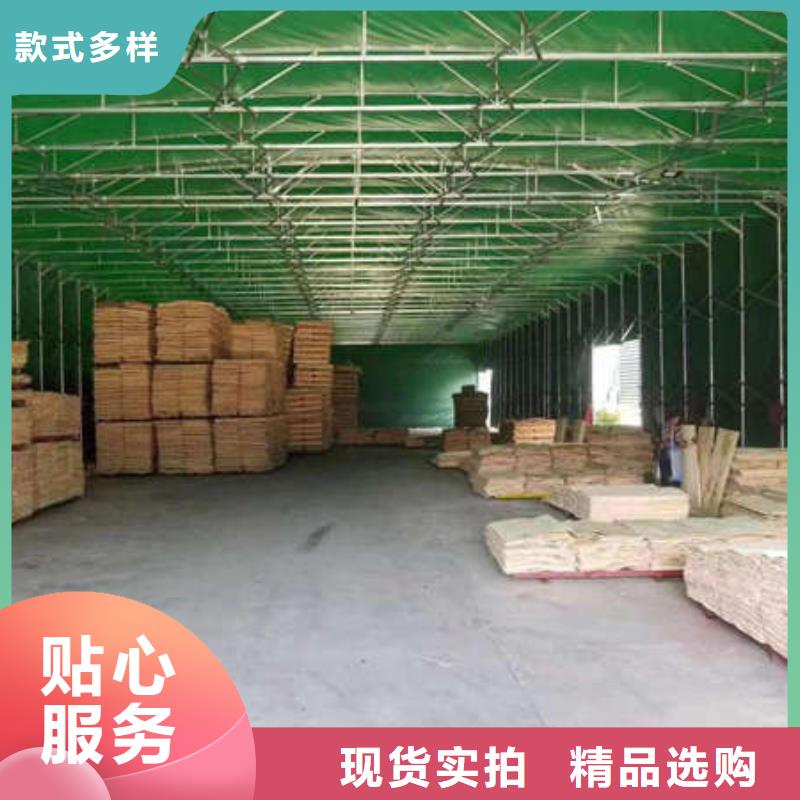 推拉帐篷可定制品质做服务