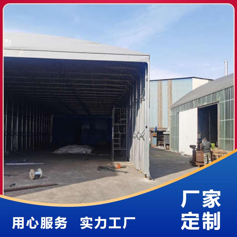 电动伸缩篷欢迎订购实力见证