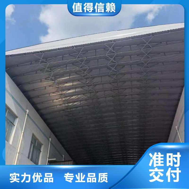 洛陽(yáng)推拉雨棚 定制
