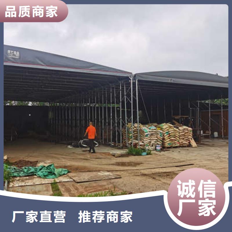 鄂州燒烤大排檔帳篷 詢問(wèn)報(bào)價(jià)