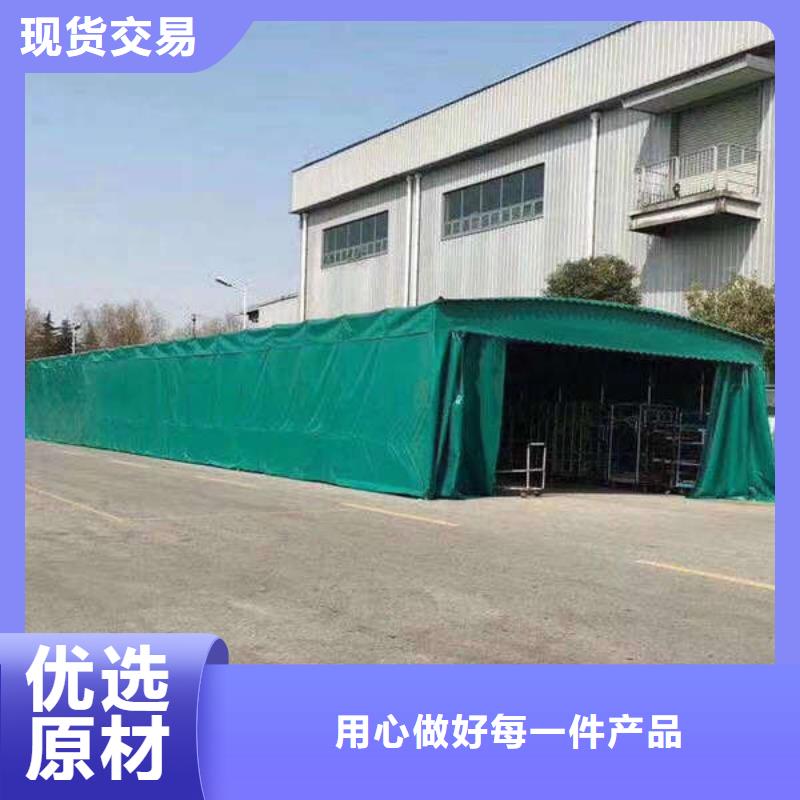 鄂州燒烤大排檔帳篷 詢問(wèn)報(bào)價(jià)