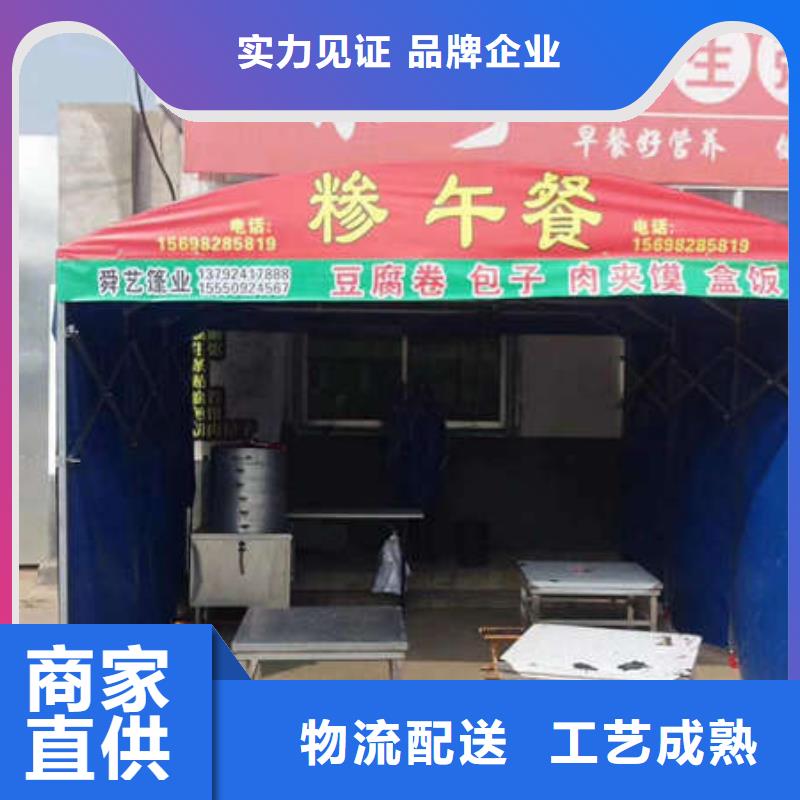 户外帐篷实体大厂源头厂源头货