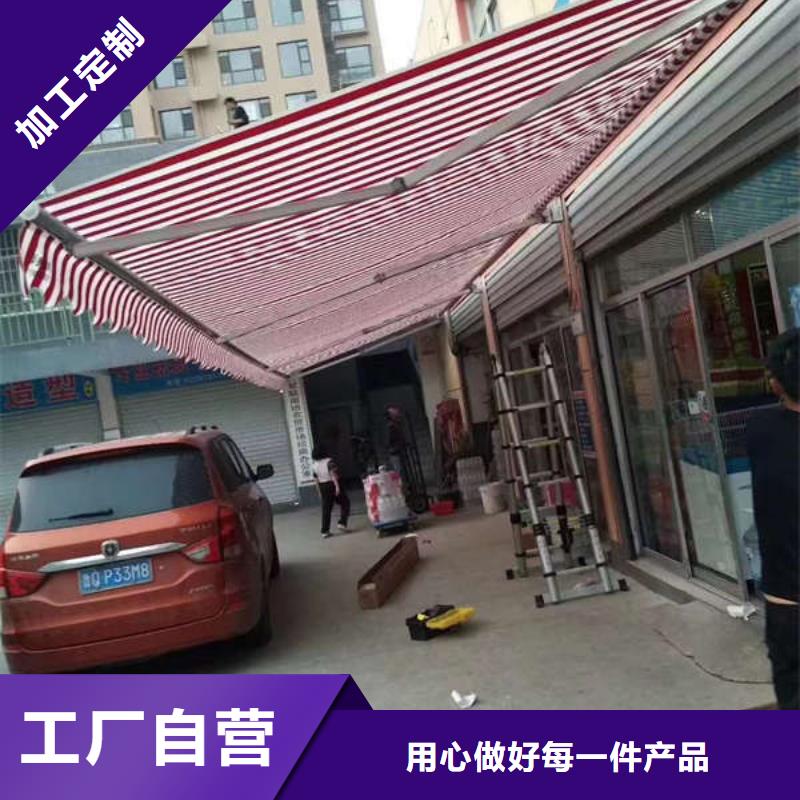雨棚推拉雨棚大庫(kù)存無(wú)缺貨危機(jī)本地供應(yīng)商