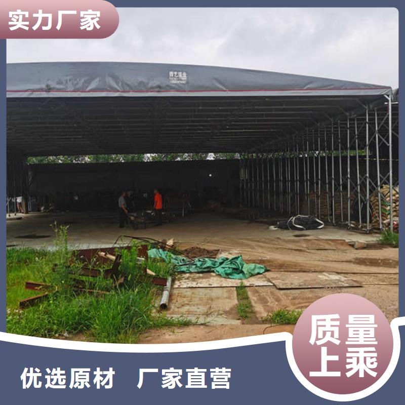 推拉帐篷定制源头厂家直销
