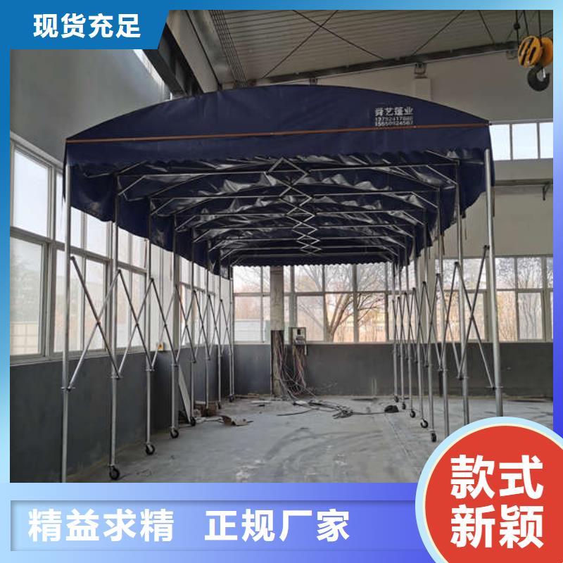 電動推拉篷誠信廠家當?shù)厣a(chǎn)廠家
