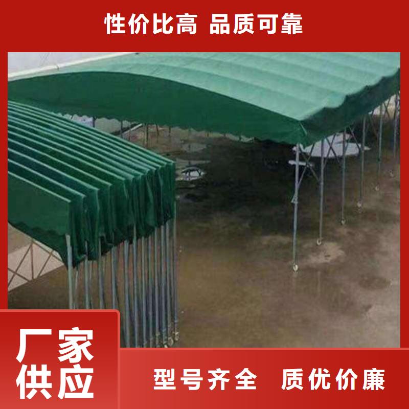 西藏移動雨棚 按需定制