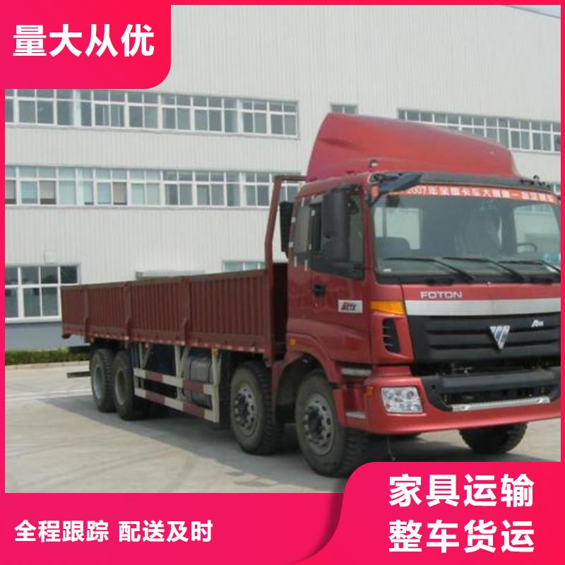 南宁到四川回头车