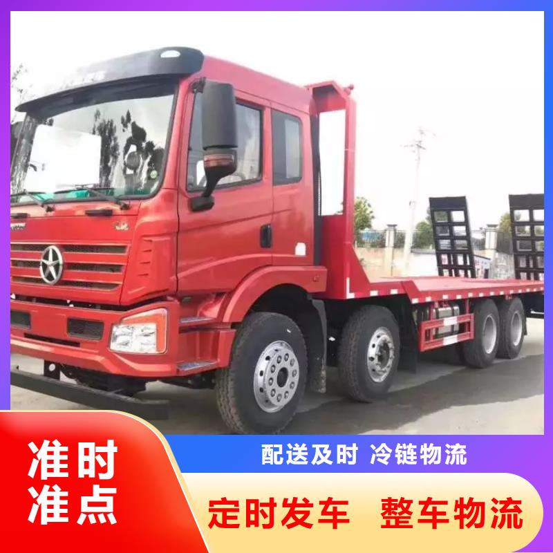 賀州到商洛柞水縣家具運(yùn)輸速度快促銷中(各-省-市-縣派送)