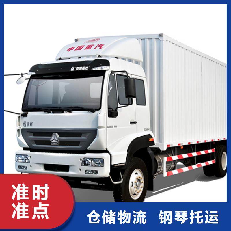 河池到保定阜平縣工廠搬家那家便宜已更新(省/市/縣—派/送)