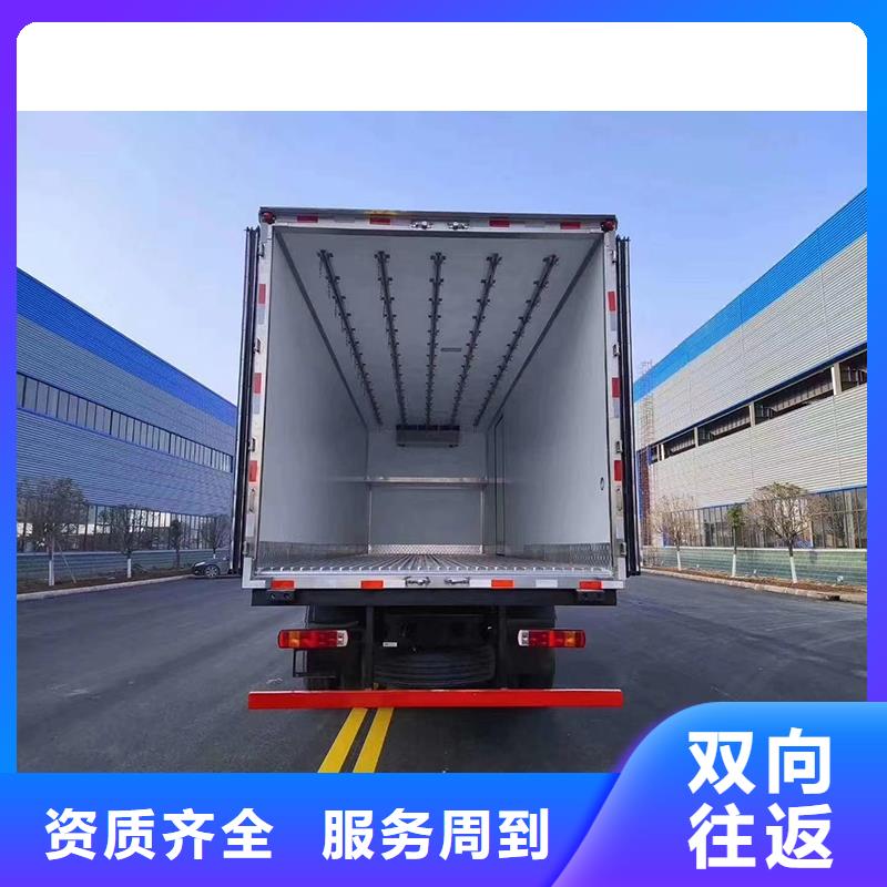 阜陽到永州寧遠縣工廠搬家多少錢促銷中(各-省-市-縣派送)