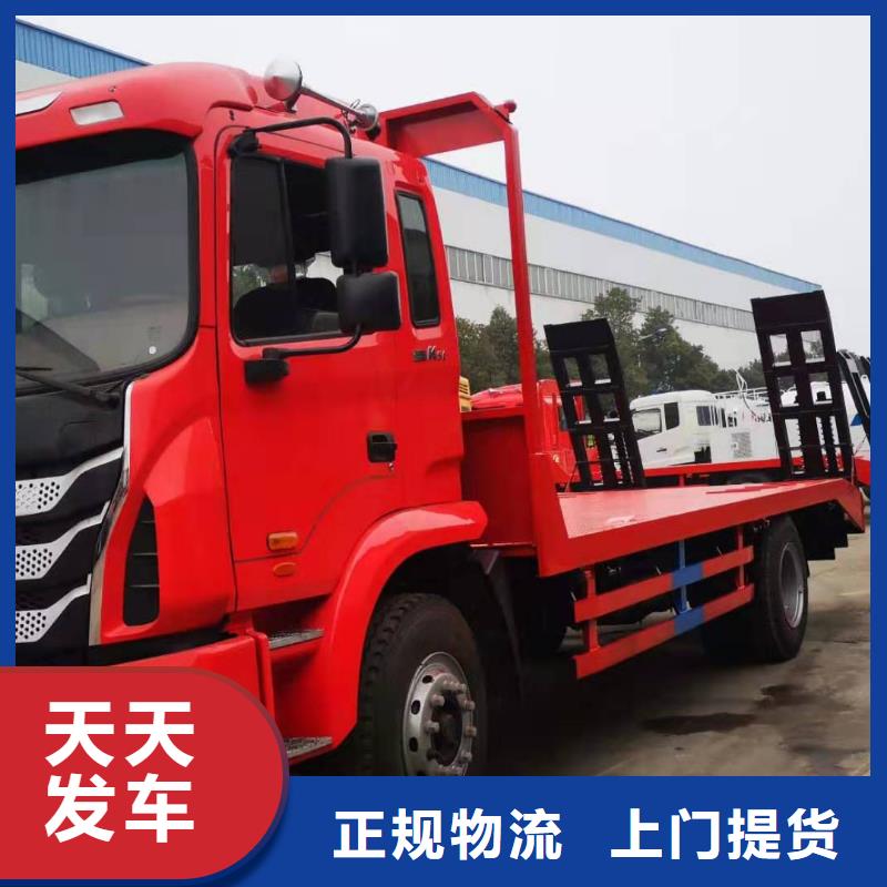 太原到青岛莱西市回头车