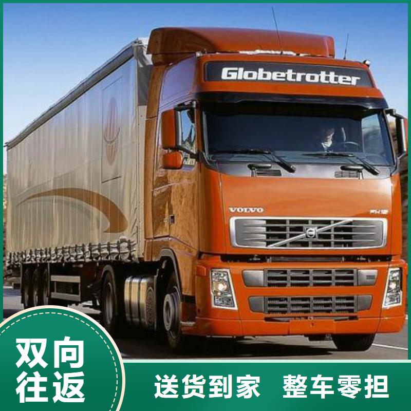 撫州到商洛家具運(yùn)輸速度快已更新(省/市/縣—派/送)