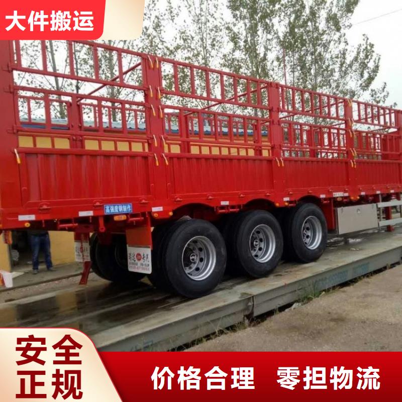 亳州到商洛返程車(chē)那家便宜《省市縣/專(zhuān)線派送》