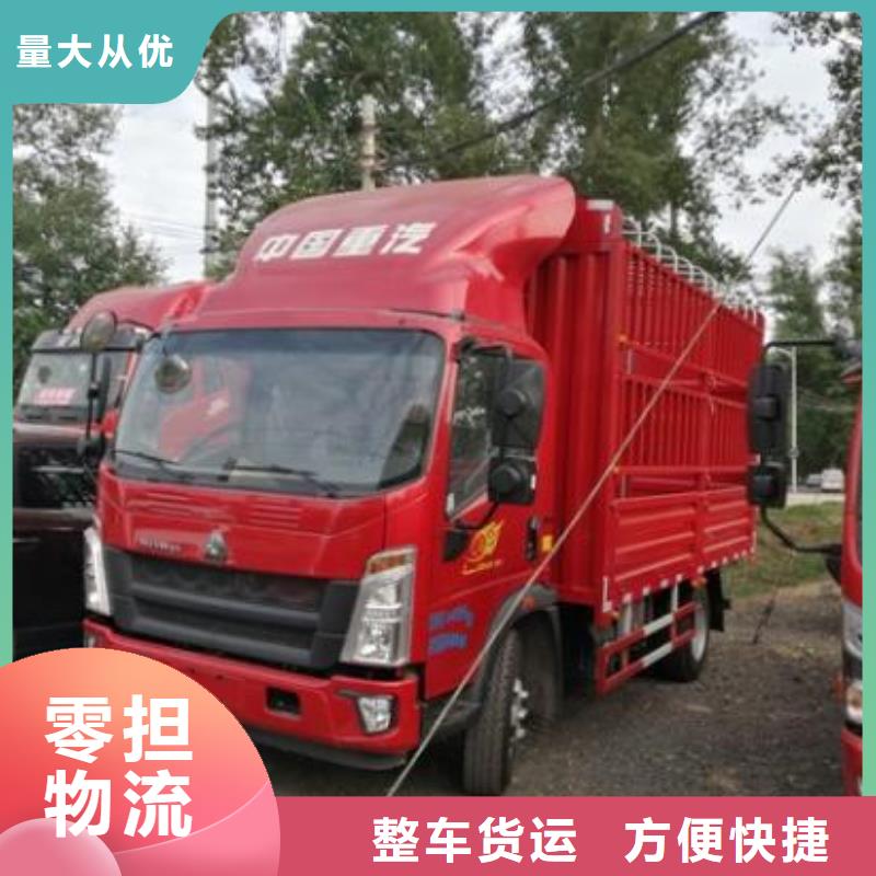 亳州到巢湖工廠搬家怎么收費(fèi)已更新(省/市/縣—派/送)