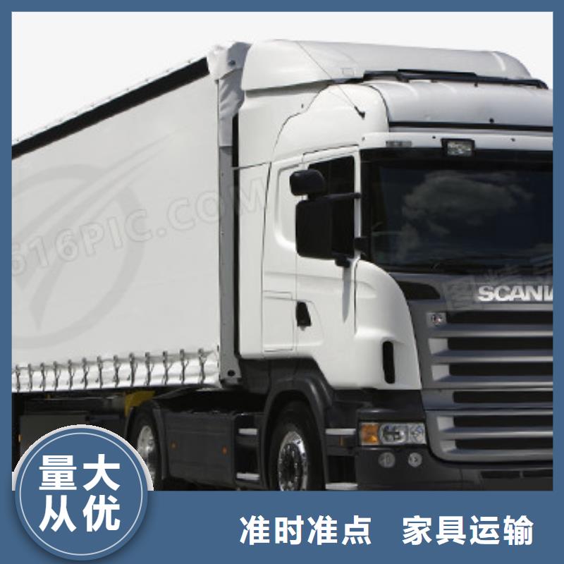 重慶到迪慶回程車