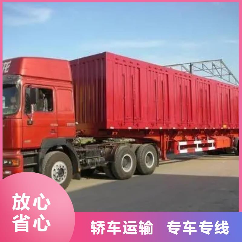 商洛物流成都到商洛貨運(yùn)公司專(zhuān)線中途不加價(jià)