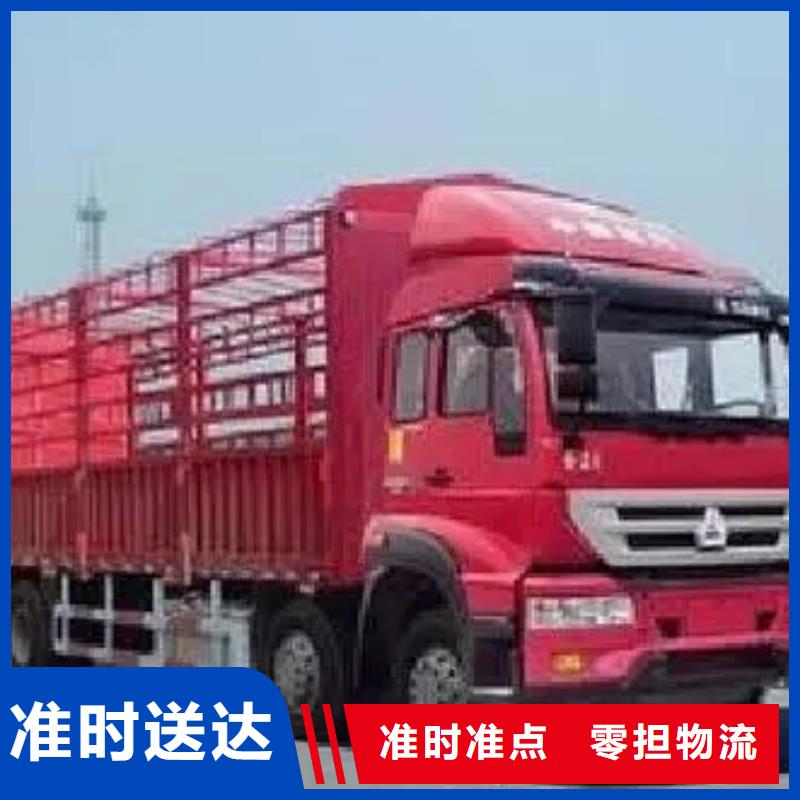 百色到保定雄縣回程車怎么收費《省市縣/專線派送》