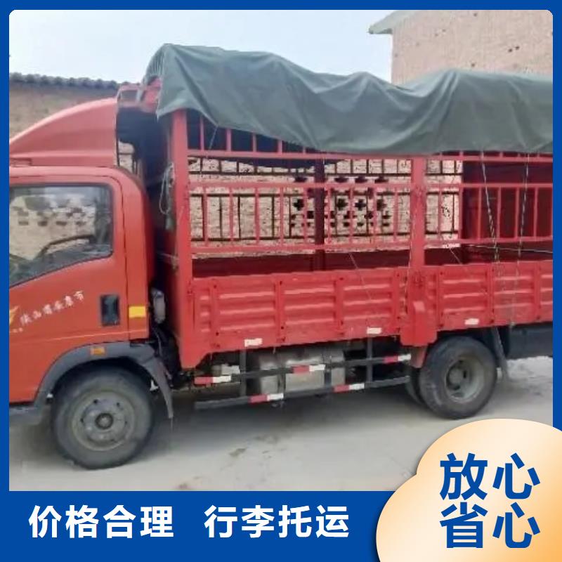 厦门到青岛李沧区返程车怎么找促销中(各-省-市-县派送)