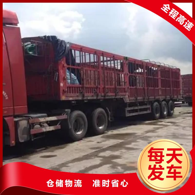 蚌埠到嘉興南湖區(qū)回程車怎么收費(fèi)《省市縣/專線派送》
