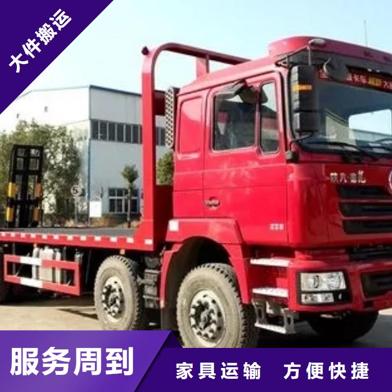 成都到迪慶回程車2023已更新