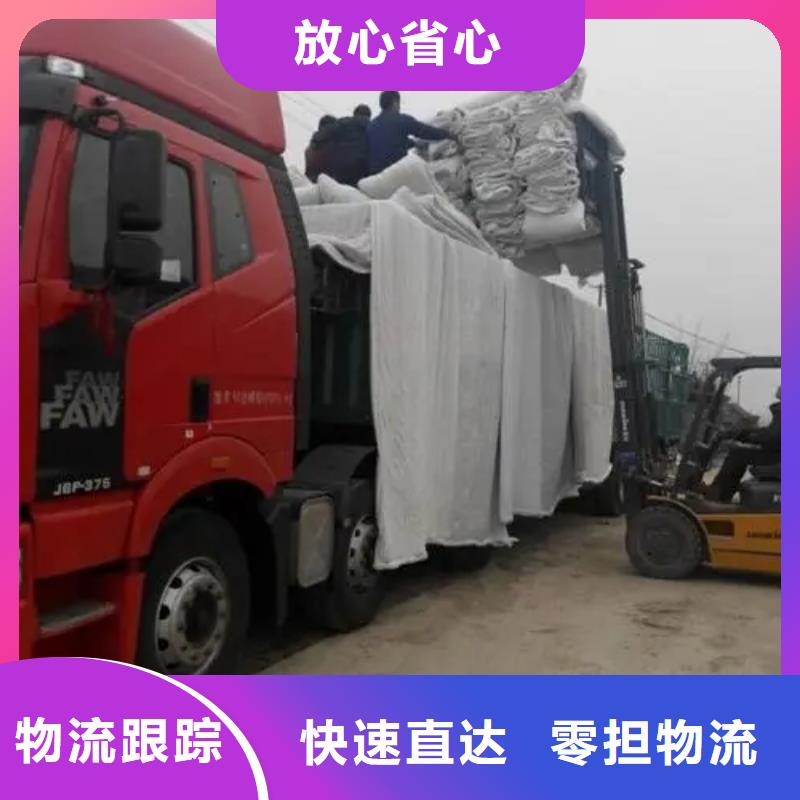 宜昌到嘉興海寧市返空車怎么找已更新(省/市/縣—派/送)