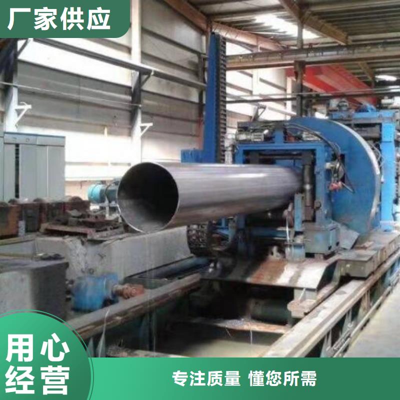 Q690D無縫鋼管零售批發(fā)本地配送