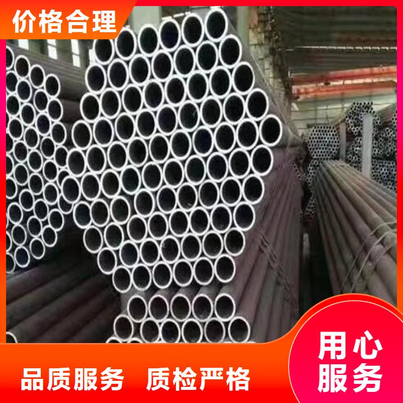 無縫鋼管的規(guī)格及壁厚實力老廠零售同城制造商