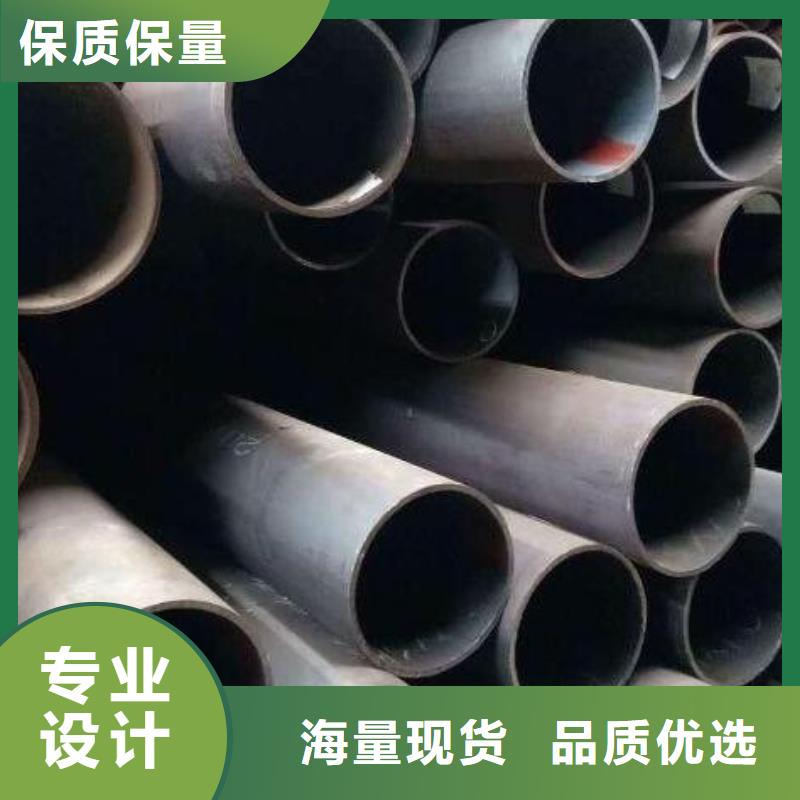 華爾網(wǎng)C95石油套無縫鋼管訂制批發(fā)品質(zhì)服務(wù)