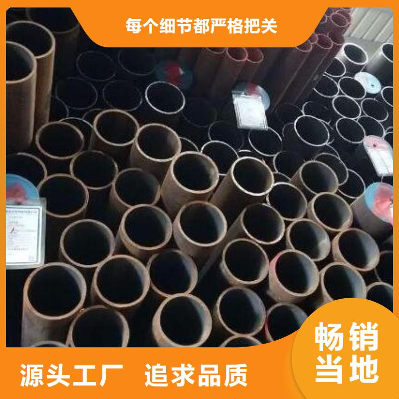 高壓合金無縫鋼管品質(zhì)過關(guān)批發(fā)優(yōu)選廠商