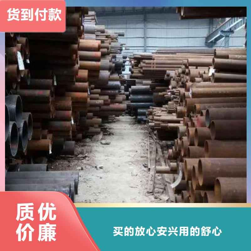 ASTMA333Grade4低溫?zé)o縫鋼管質(zhì)優(yōu)價(jià)廉零售本地品牌