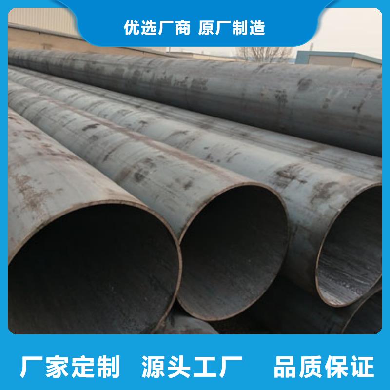 化肥用無縫鋼管承接批發(fā)品牌企業(yè)