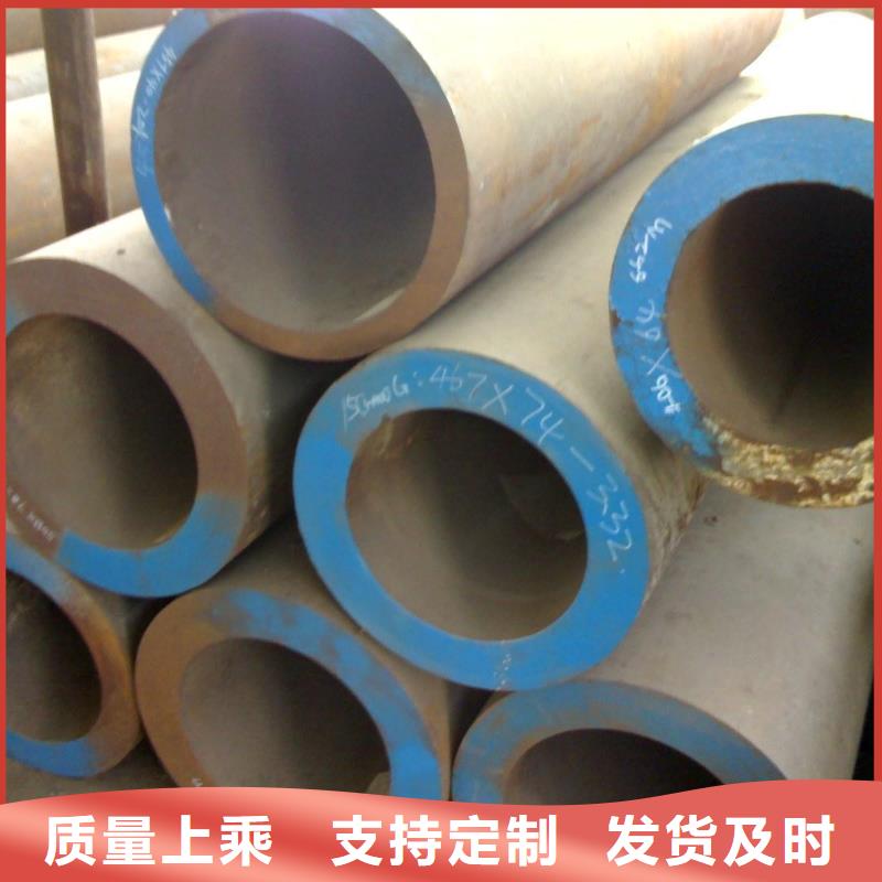 Q345qE無縫鋼管售后無憂批發(fā)源頭工廠量大優(yōu)惠
