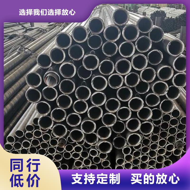 華爾網(wǎng)P110石油套無縫鋼管價格優(yōu)零售當(dāng)?shù)厣a(chǎn)廠家