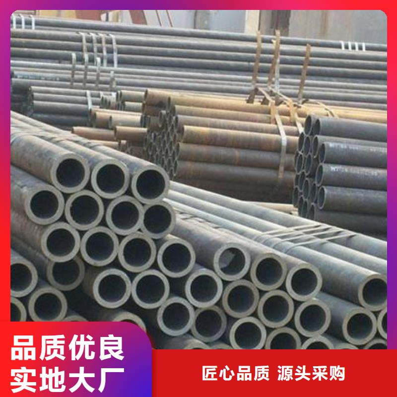 不銹鋼槽鋼采購價格批發(fā)顏色尺寸款式定制