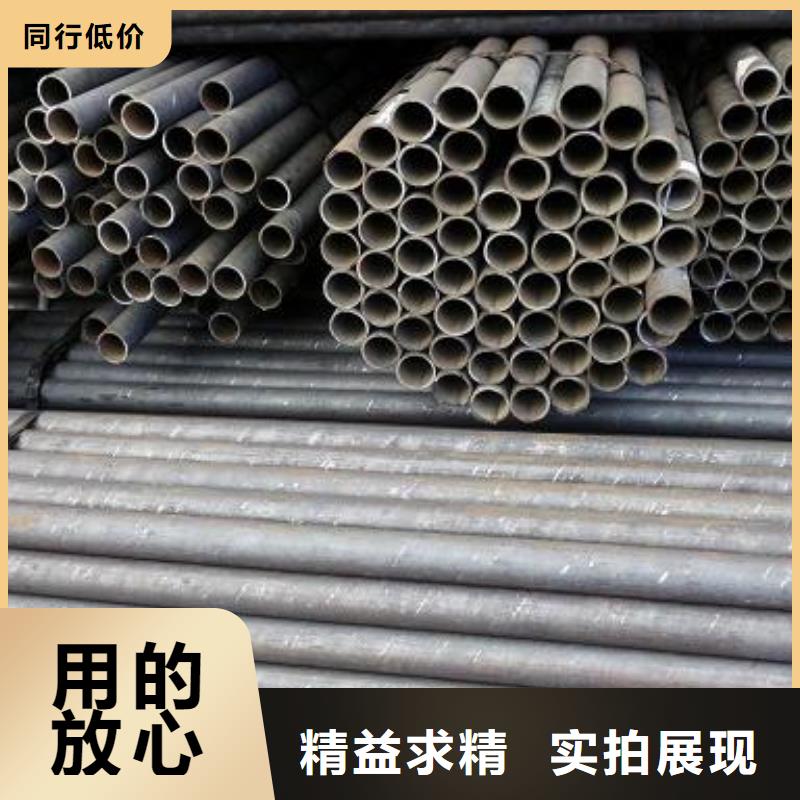 合金無縫鋼管優(yōu)惠多批發(fā)同城服務商