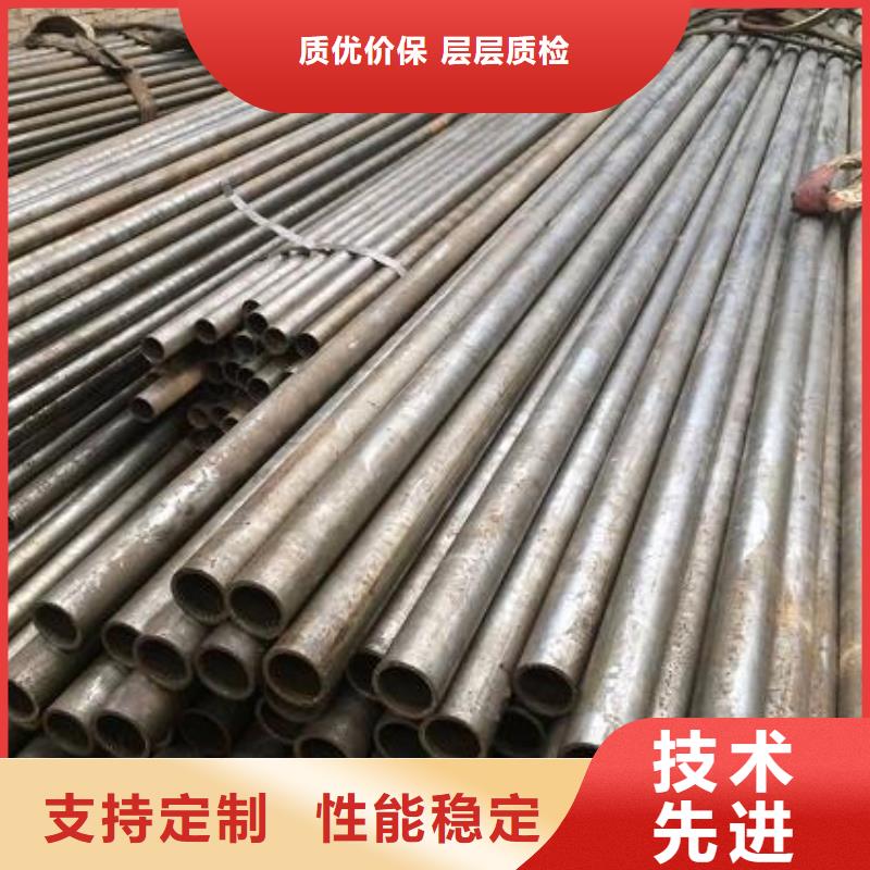 華爾網(wǎng)P110石油套無縫鋼管按需定制零售本地經(jīng)銷商
