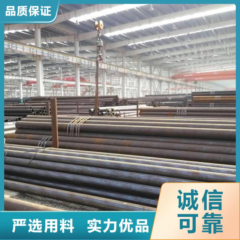 無縫鋼管規(guī)格型號表重量價格零售同城供應商