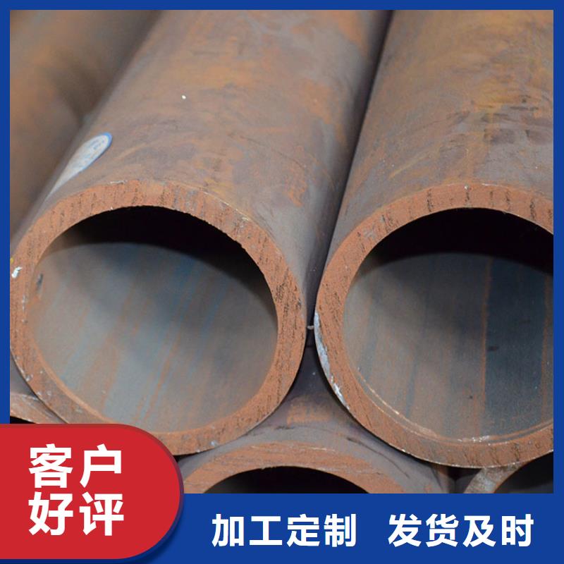三沙市ASTMA333Grade3低溫?zé)o縫鋼管值得信賴批發(fā)本地經(jīng)銷(xiāo)商