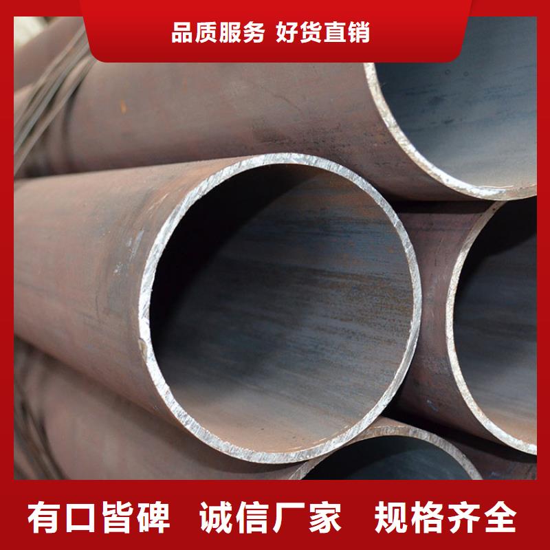 10Cr9Mo1VNb合金鋼無縫鋼管發(fā)貨及時零售同城公司