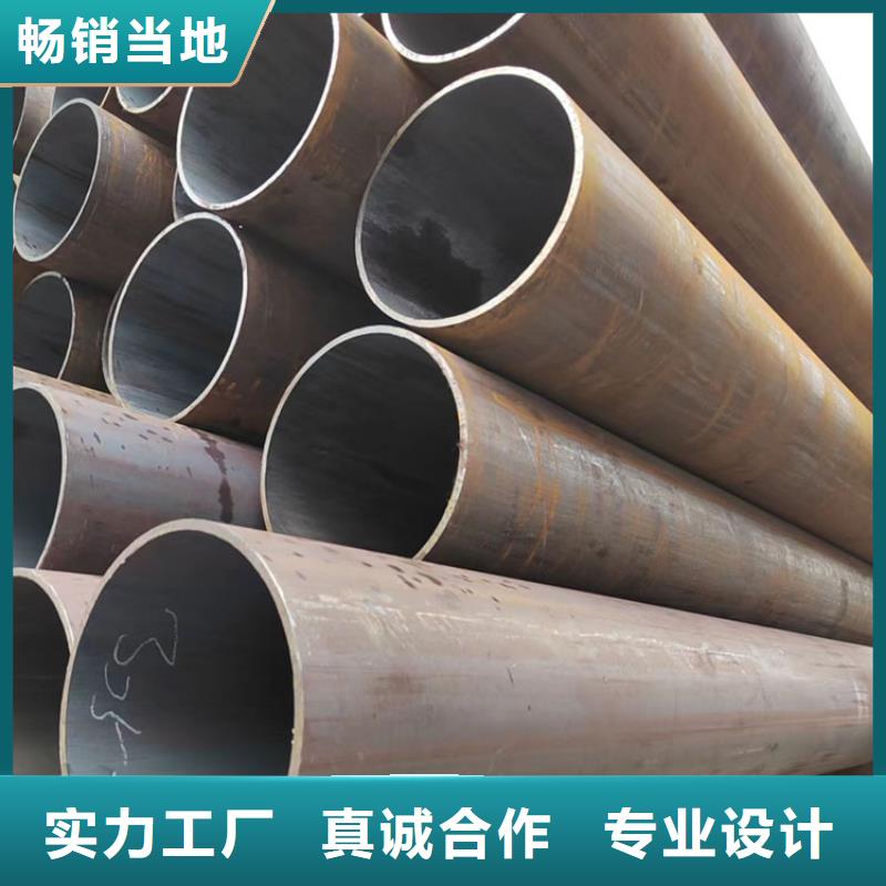 Q420B無(wú)縫鋼管歡迎電詢(xún)批發(fā)現(xiàn)貨直供