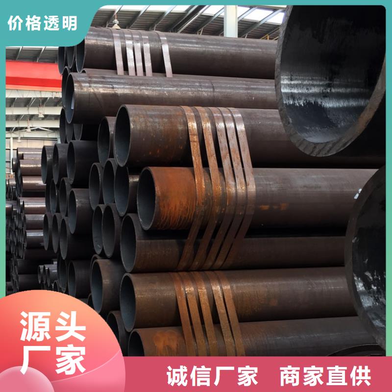 高壓化肥無縫鋼管源頭好貨零售工廠直營