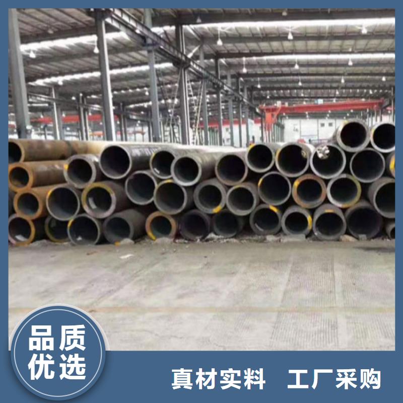 非標(biāo)槽鋼安裝批發(fā)本地服務(wù)商