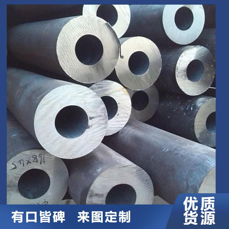 考登無縫鋼管施工隊(duì)伍批發(fā)大廠家實(shí)力看得見