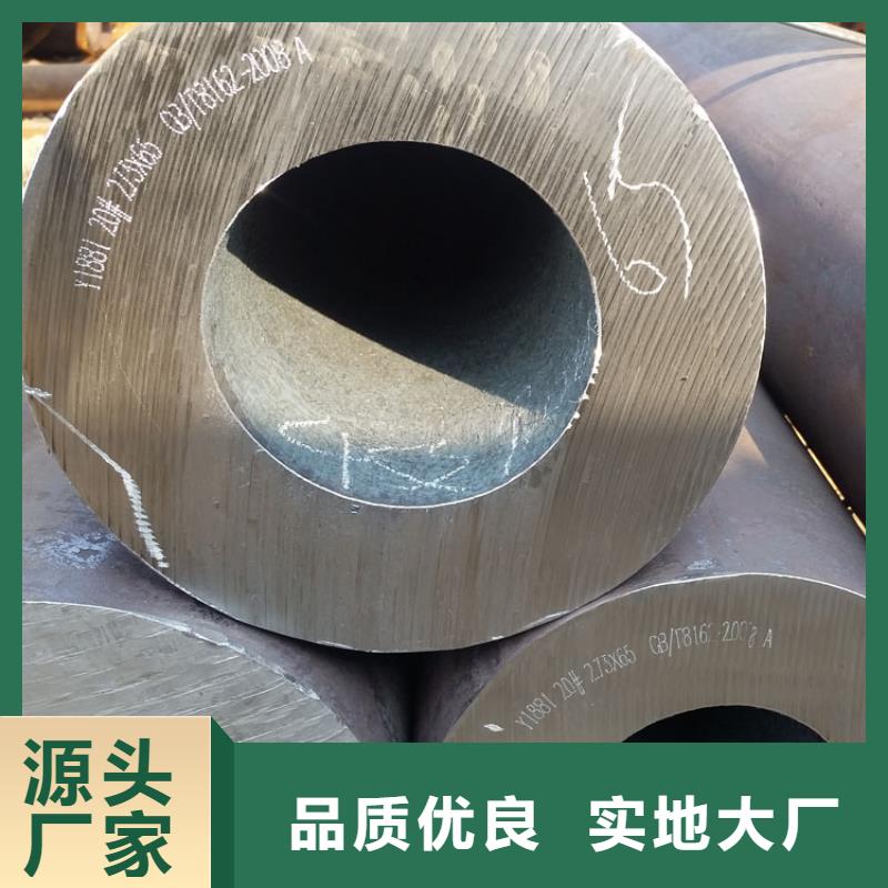 Q235B槽鋼生產基地批發(fā)當地貨源