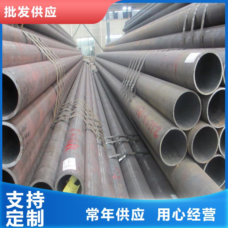 Q345qC無縫鋼管性價(jià)比高批發(fā)品質(zhì)服務(wù)